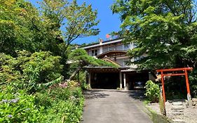 Kirishimaya Ryokan