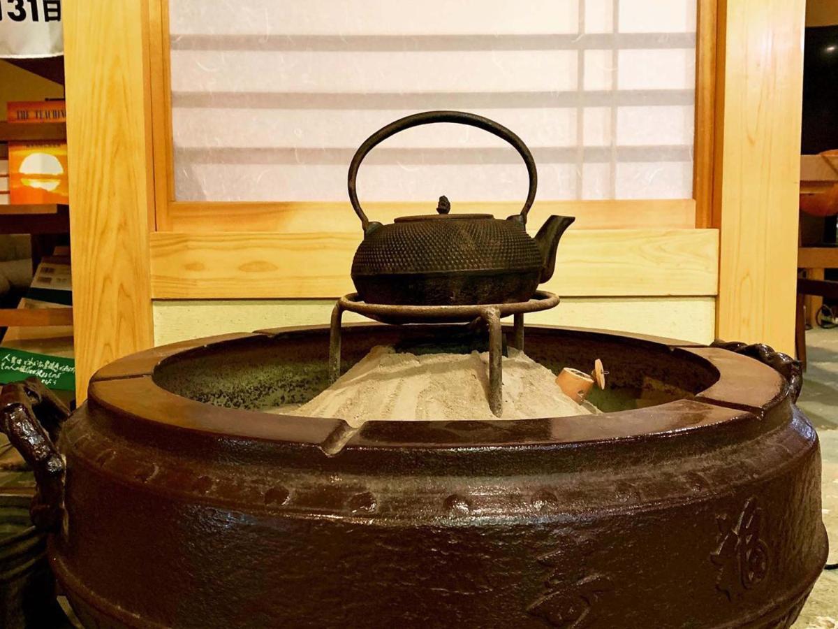 Kirishimaya Ryokan Kusatsu  Exterior photo