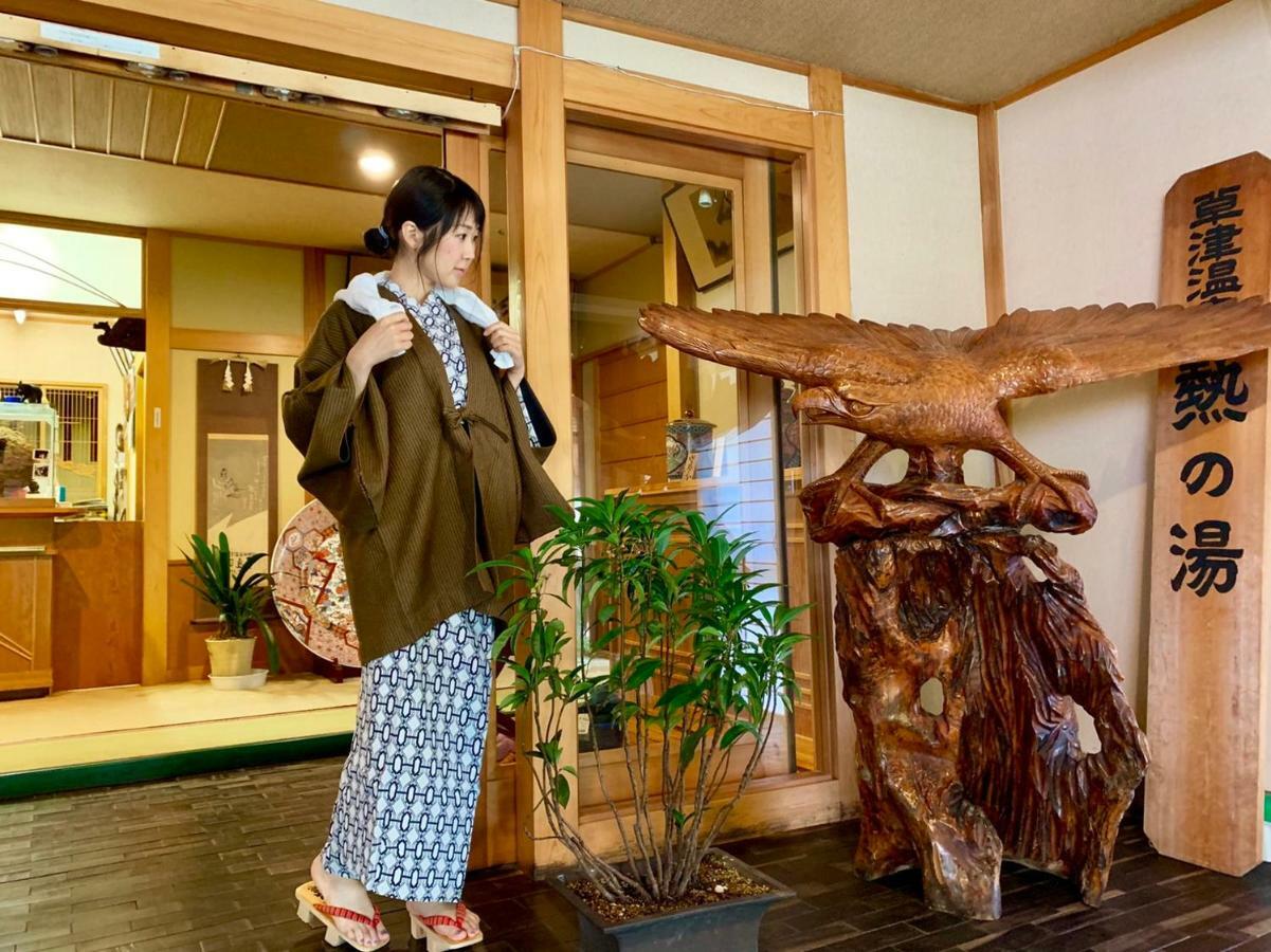 Kirishimaya Ryokan Kusatsu  Exterior photo